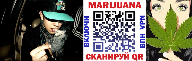 Наркотические вещества Салехард APVP Кокаин Гашиш Канабис