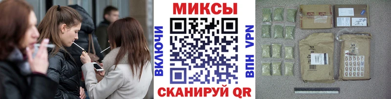 БУТИРАТ буратино  магазин продажи наркотиков  Салехард 
