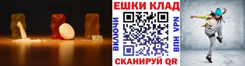 Экстази TESLA  Салехард 