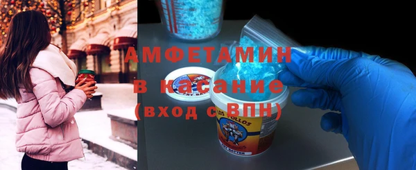 гашиш Алексеевка