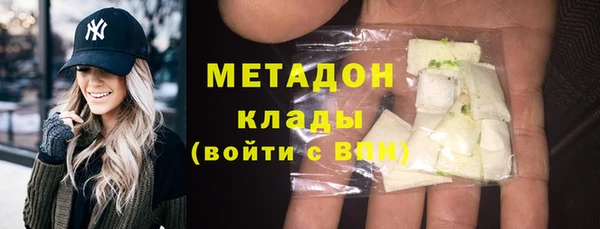 mdpv Алзамай