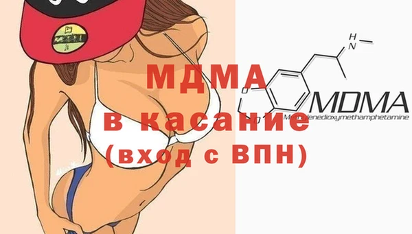 гашиш Алексеевка
