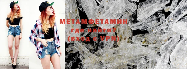 гашиш Алексеевка