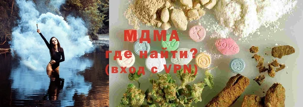 спайс Алексин