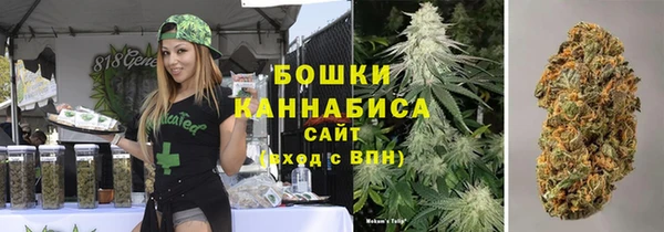 гашиш Алексеевка
