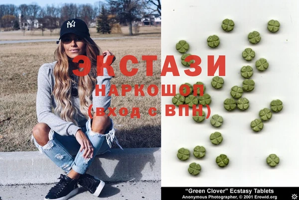 mdpv Алзамай