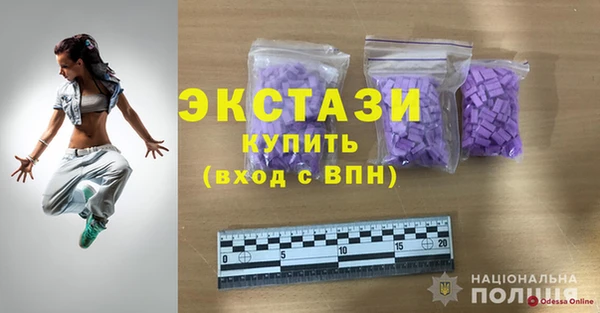 mdpv Алзамай