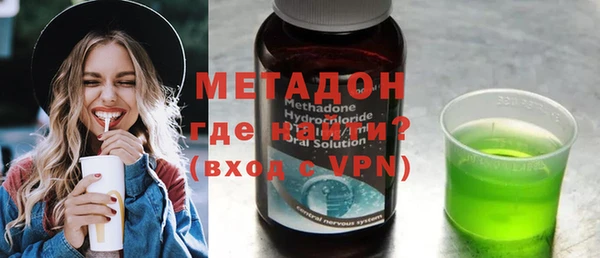 mdpv Алзамай