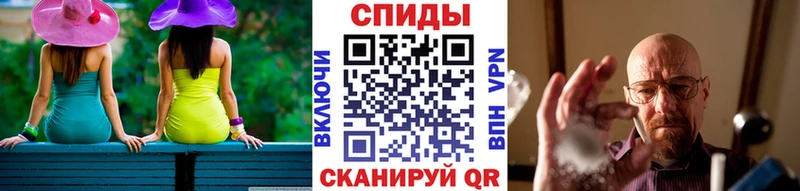 дарнет шоп  Салехард  Метамфетамин Methamphetamine 