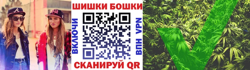 дарнет шоп  Салехард  МАРИХУАНА план 